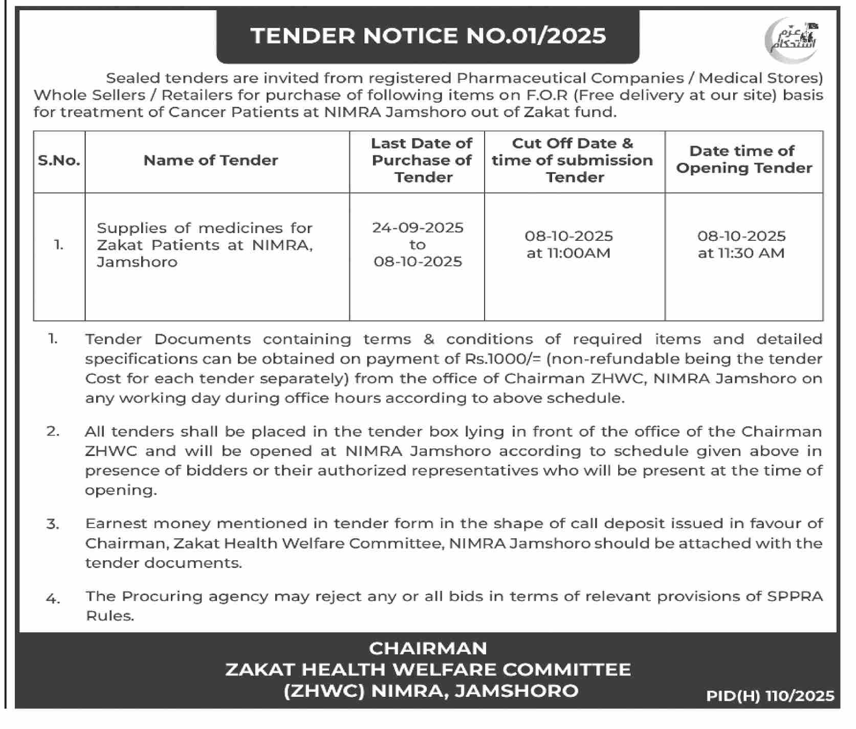 Zakat Health Welfare Committee Jamshoro Tender Notice